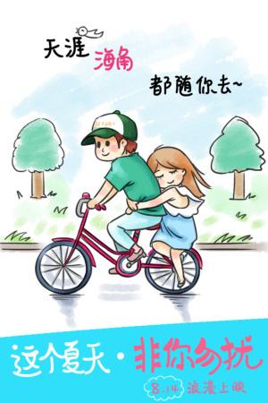 办个慕尼黑大学毕业证多少钱